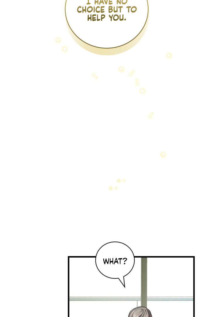 Raising a Sacrifice Chapter 50 page 7 - 