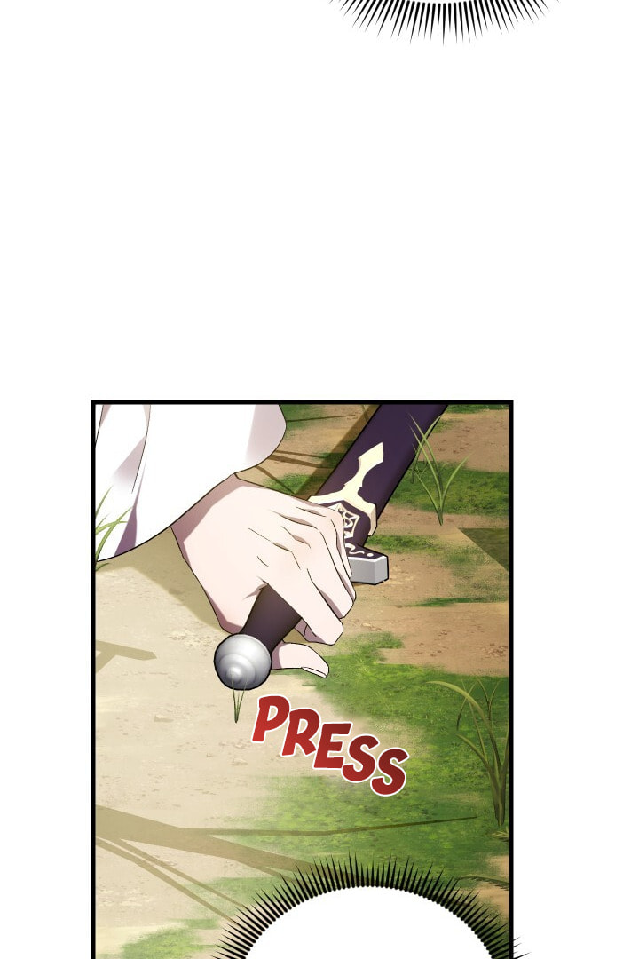 Raising a Sacrifice Chapter 50 page 83 - 