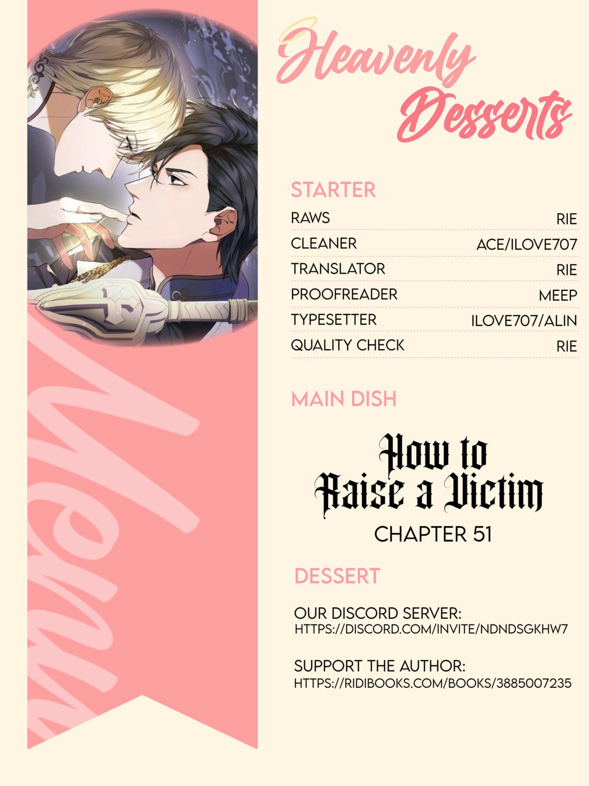 Raising a Sacrifice Chapter 51 page 1 - 