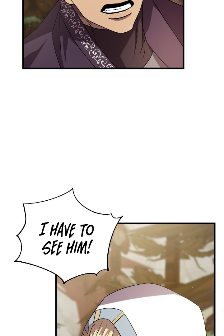 Raising a Sacrifice Chapter 51 page 49 - 
