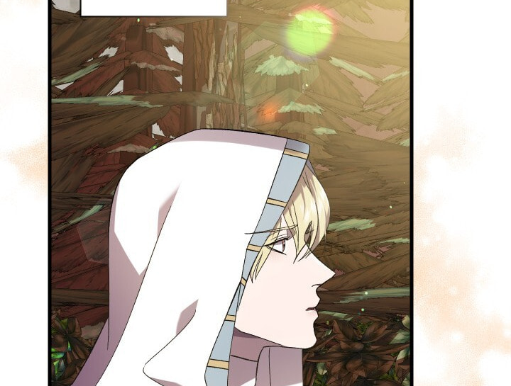 Raising a Sacrifice Chapter 51 page 53 - 