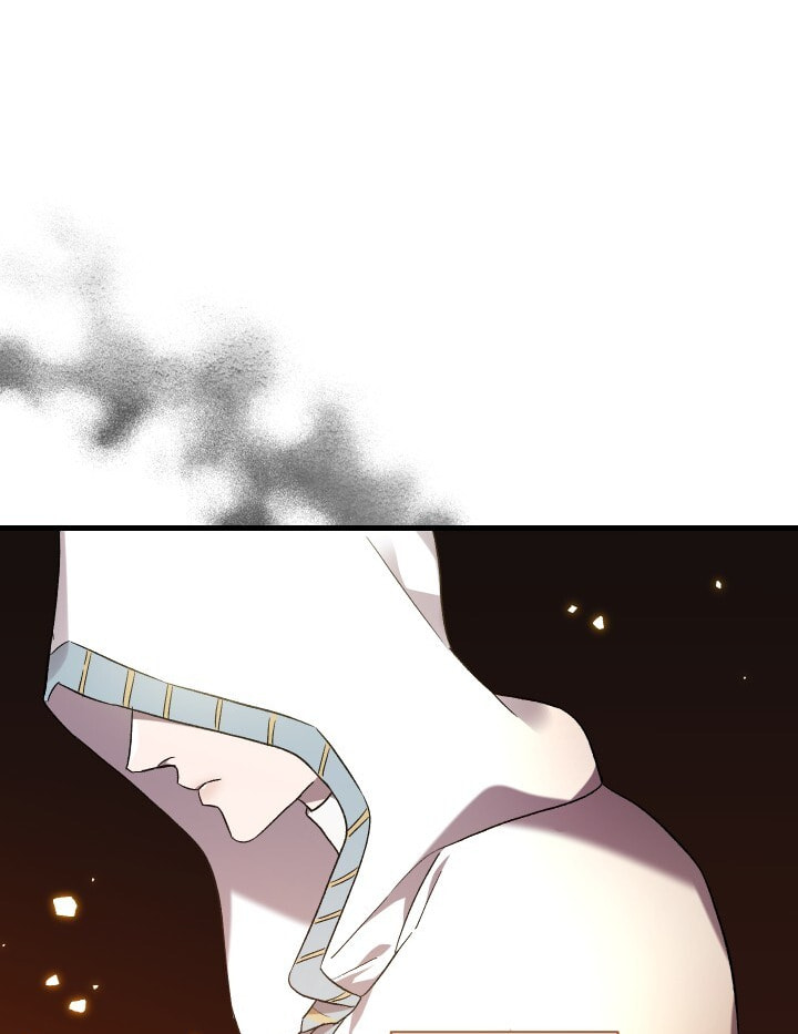 Raising a Sacrifice Chapter 51 page 60 - 