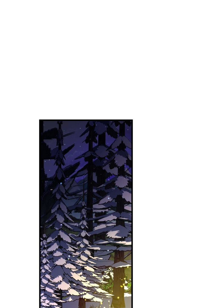 Raising a Sacrifice Chapter 51 page 73 - 