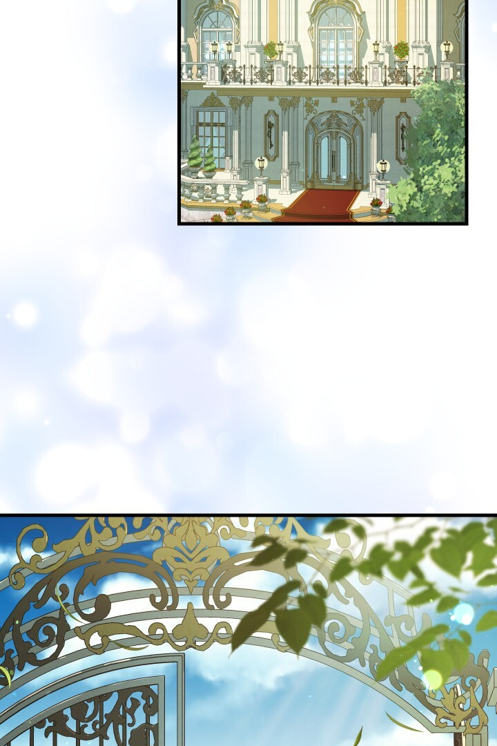 Raising a Sacrifice Chapter 51 page 88 - 
