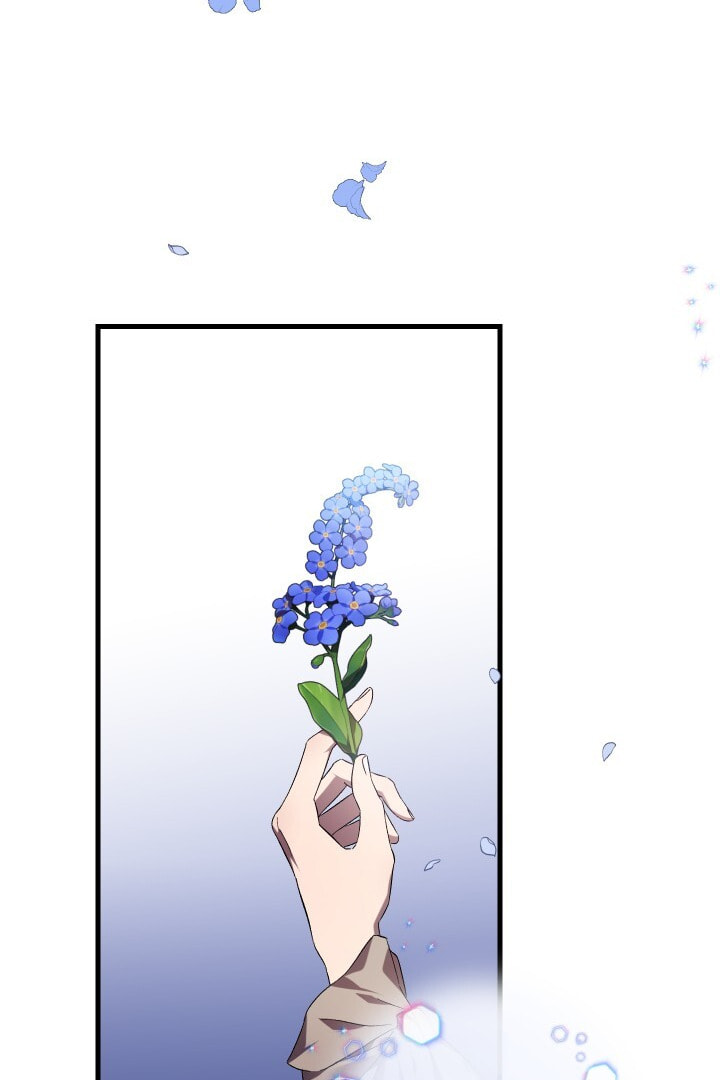 Raising a Sacrifice Chapter 52 page 11 - 