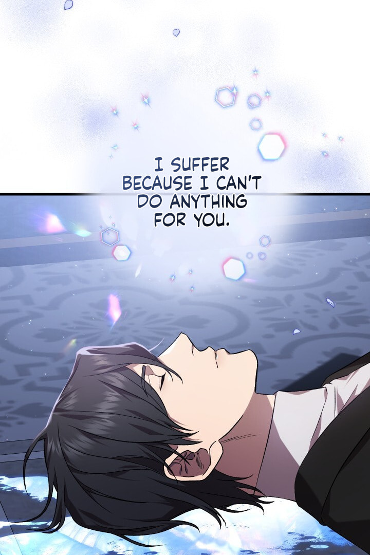 Raising a Sacrifice Chapter 52 page 21 - 
