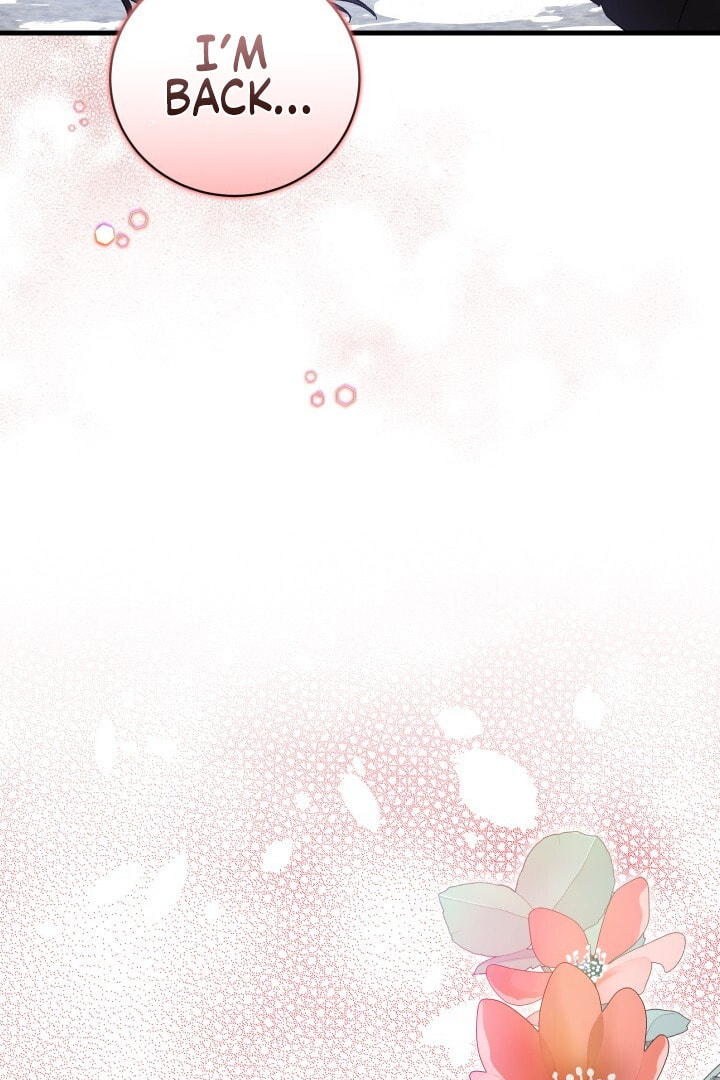 Raising a Sacrifice Chapter 52 page 30 - 