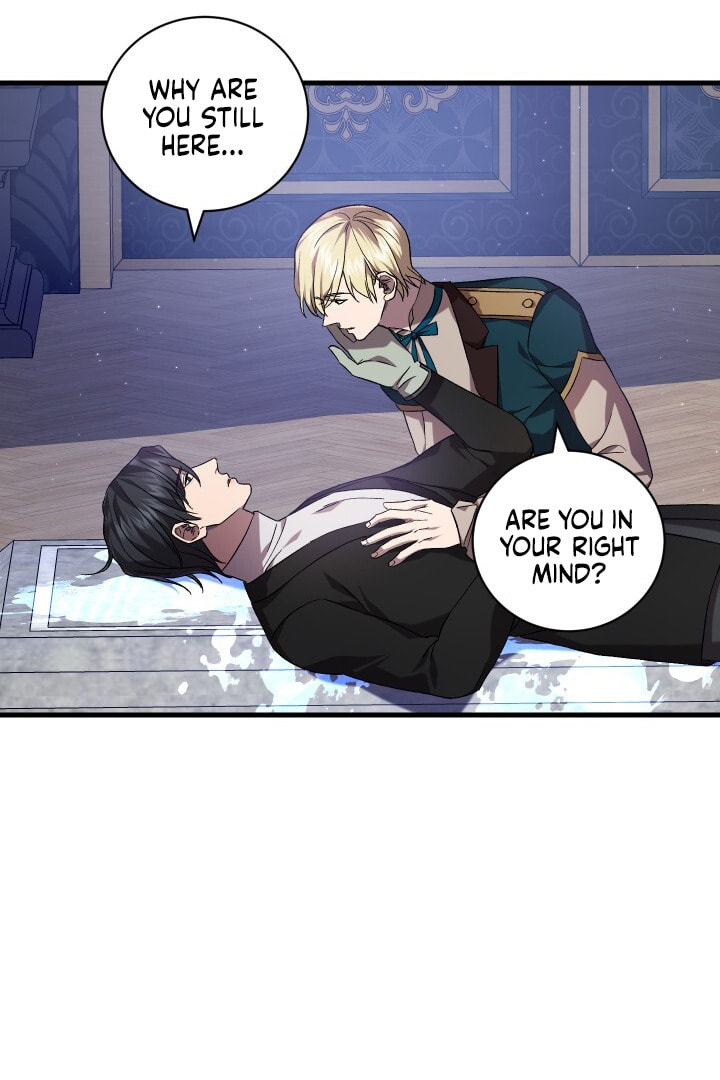 Raising a Sacrifice Chapter 52 page 42 - 
