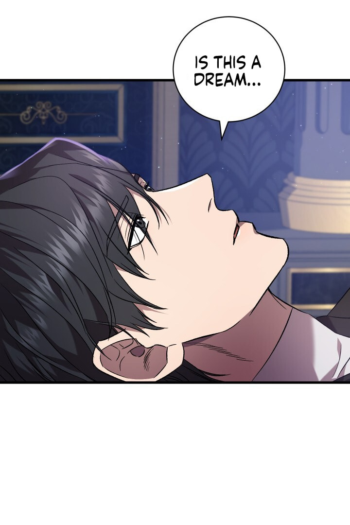 Raising a Sacrifice Chapter 52 page 43 - 
