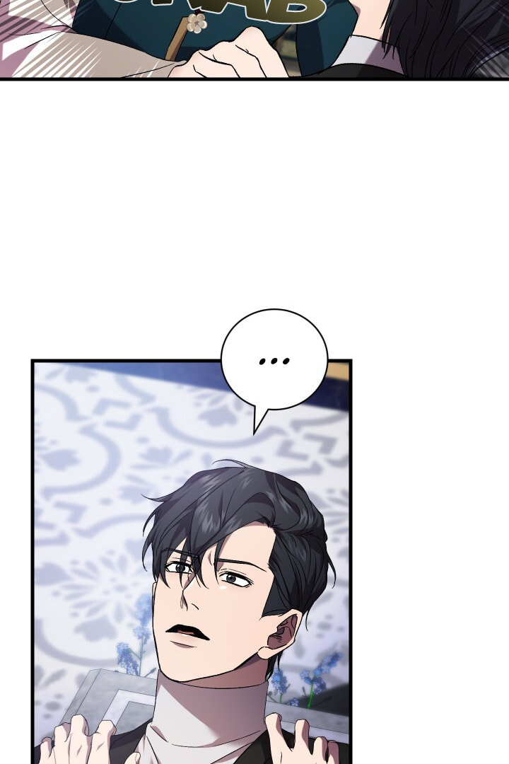 Raising a Sacrifice Chapter 52 page 46 - 