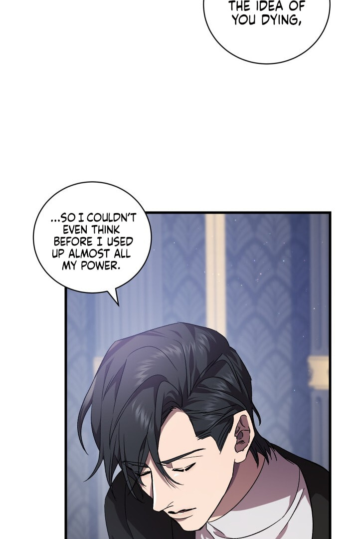 Raising a Sacrifice Chapter 52 page 52 - 