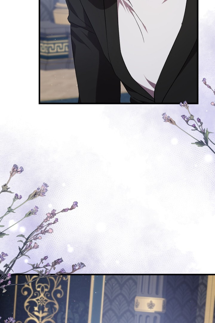 Raising a Sacrifice Chapter 52 page 53 - 