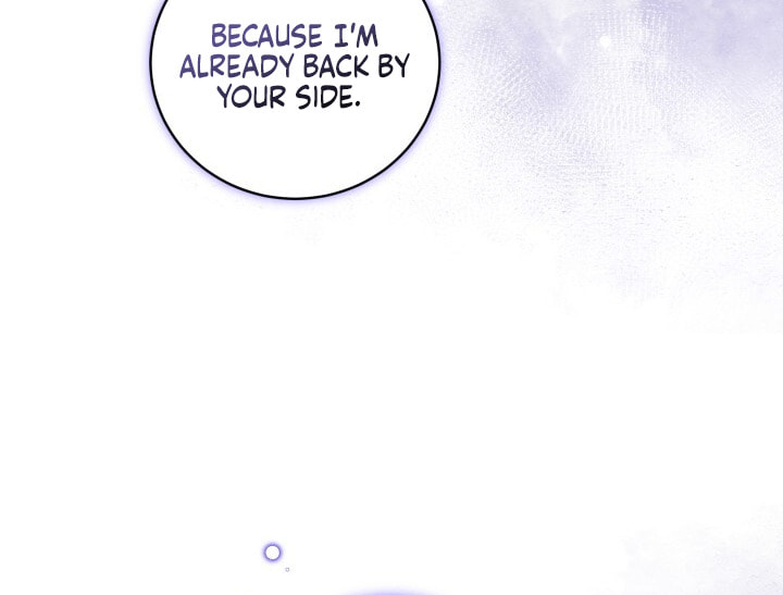 Raising a Sacrifice Chapter 52 page 56 - 