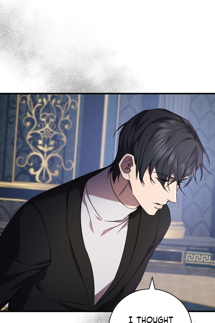 Raising a Sacrifice Chapter 52 page 72 - 