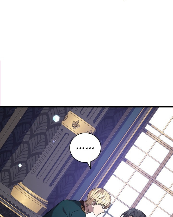 Raising a Sacrifice Chapter 52 page 84 - 