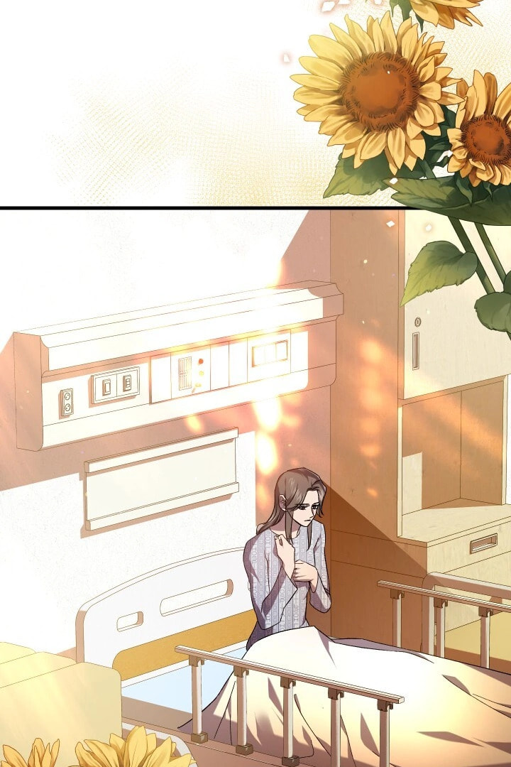 Raising a Sacrifice Chapter 53 page 14 - 