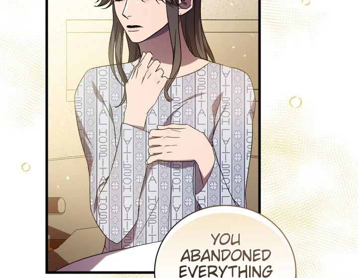 Raising a Sacrifice Chapter 53 page 16 - 