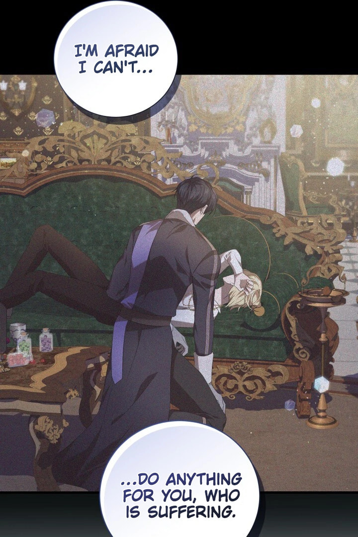 Raising a Sacrifice Chapter 53 page 26 - 