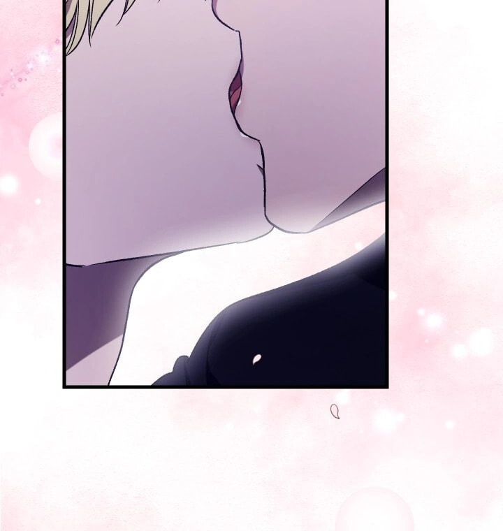Raising a Sacrifice Chapter 53 page 41 - 