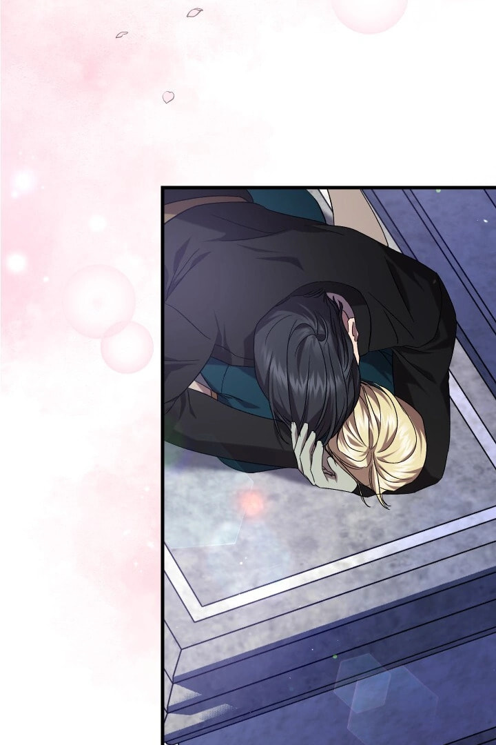 Raising a Sacrifice Chapter 53 page 42 - 