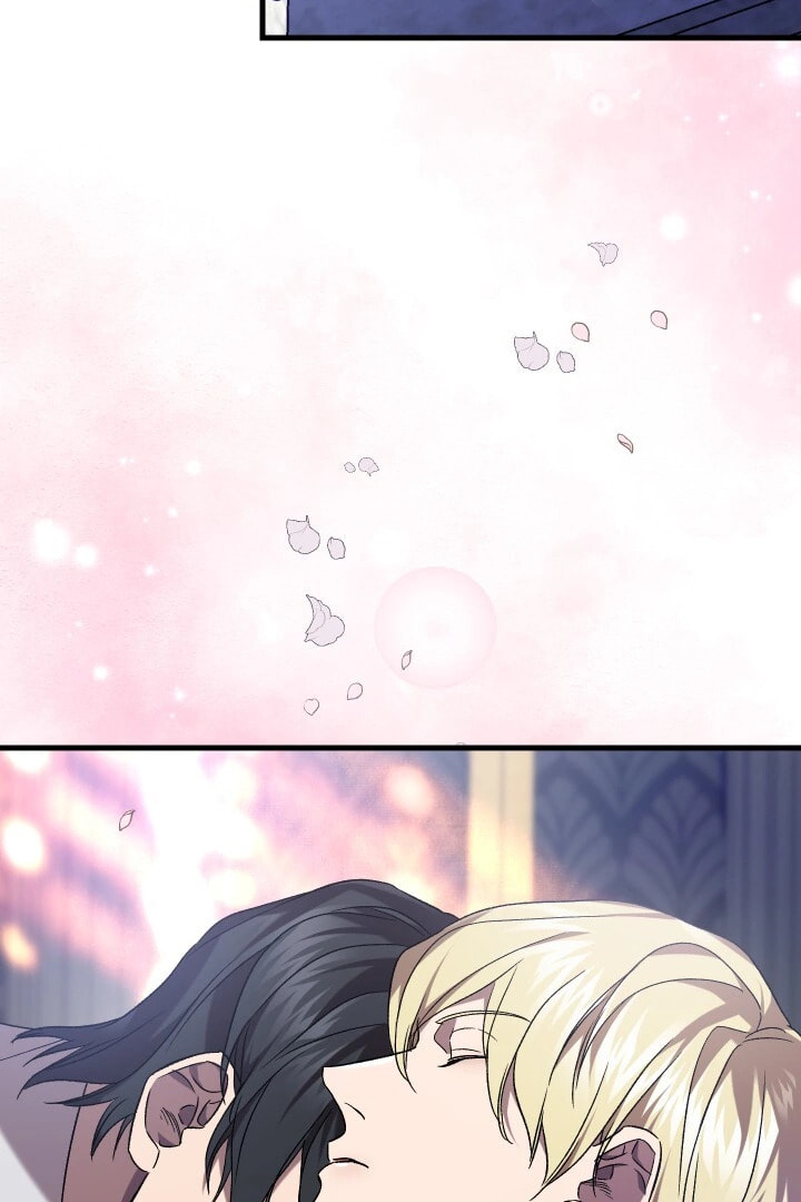 Raising a Sacrifice Chapter 53 page 43 - 