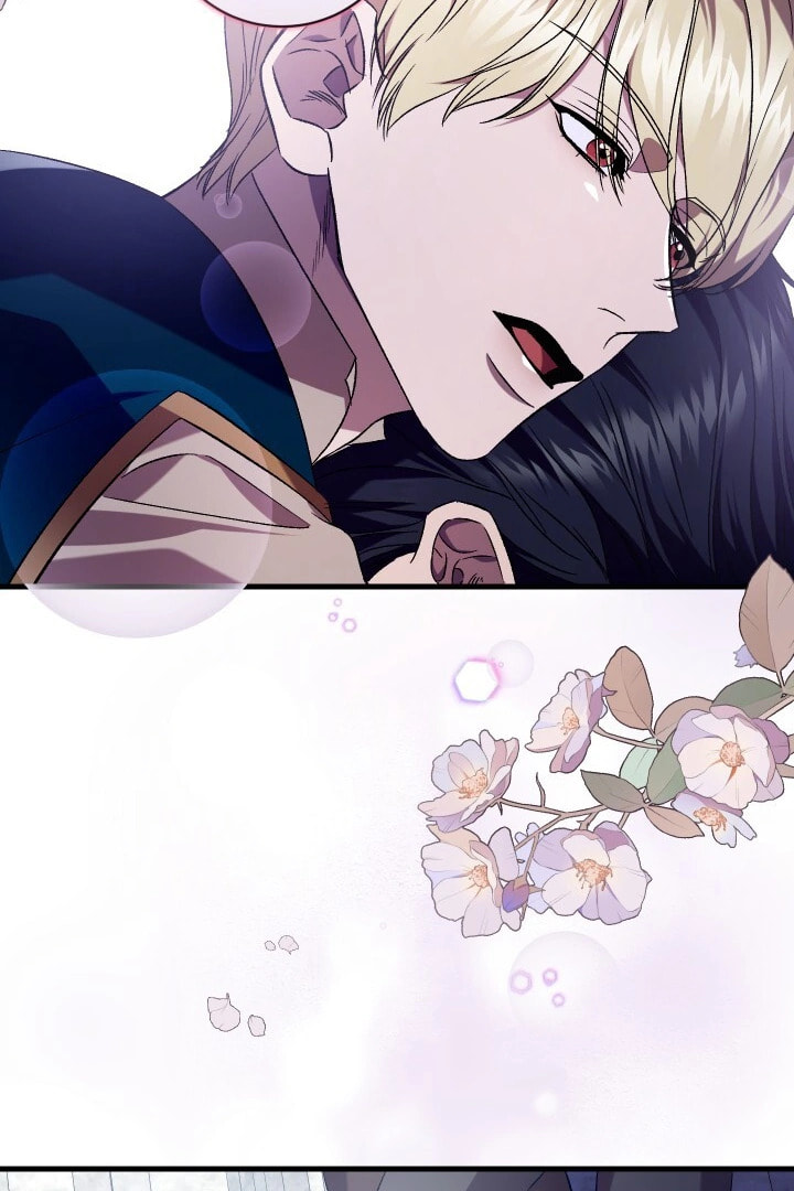 Raising a Sacrifice Chapter 53 page 45 - 