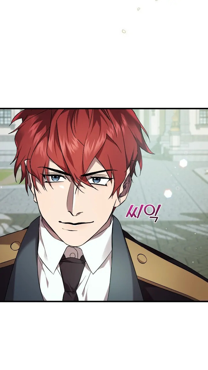 Raising a Sacrifice Chapter 54 page 3 - 