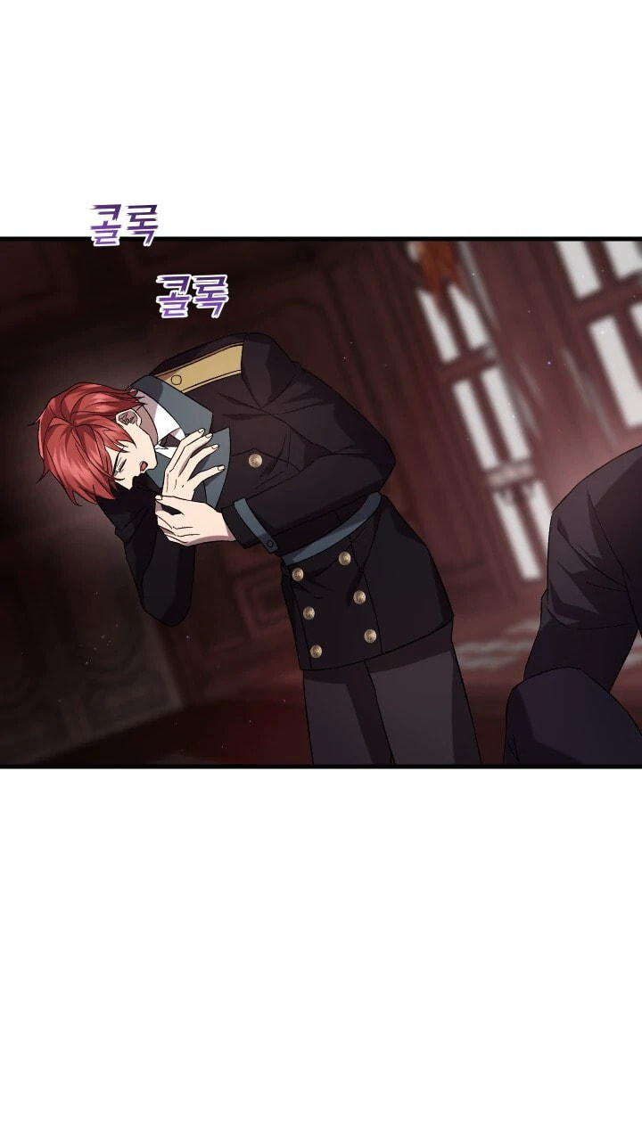 Raising a Sacrifice Chapter 54 page 66 - 