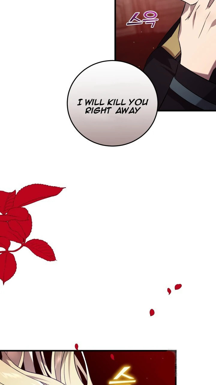 Raising a Sacrifice Chapter 54 page 68 - 