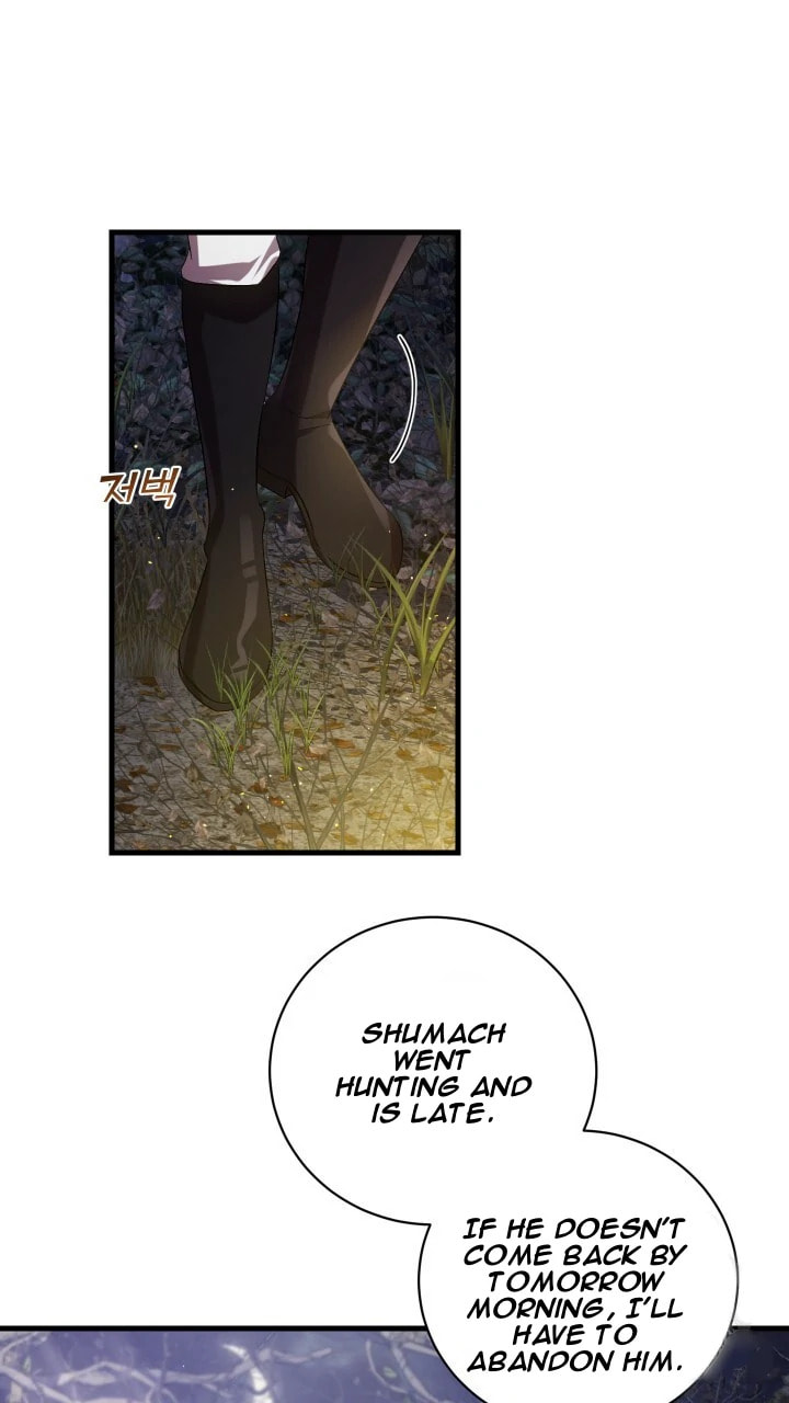 Raising a Sacrifice Chapter 55 page 58 - 