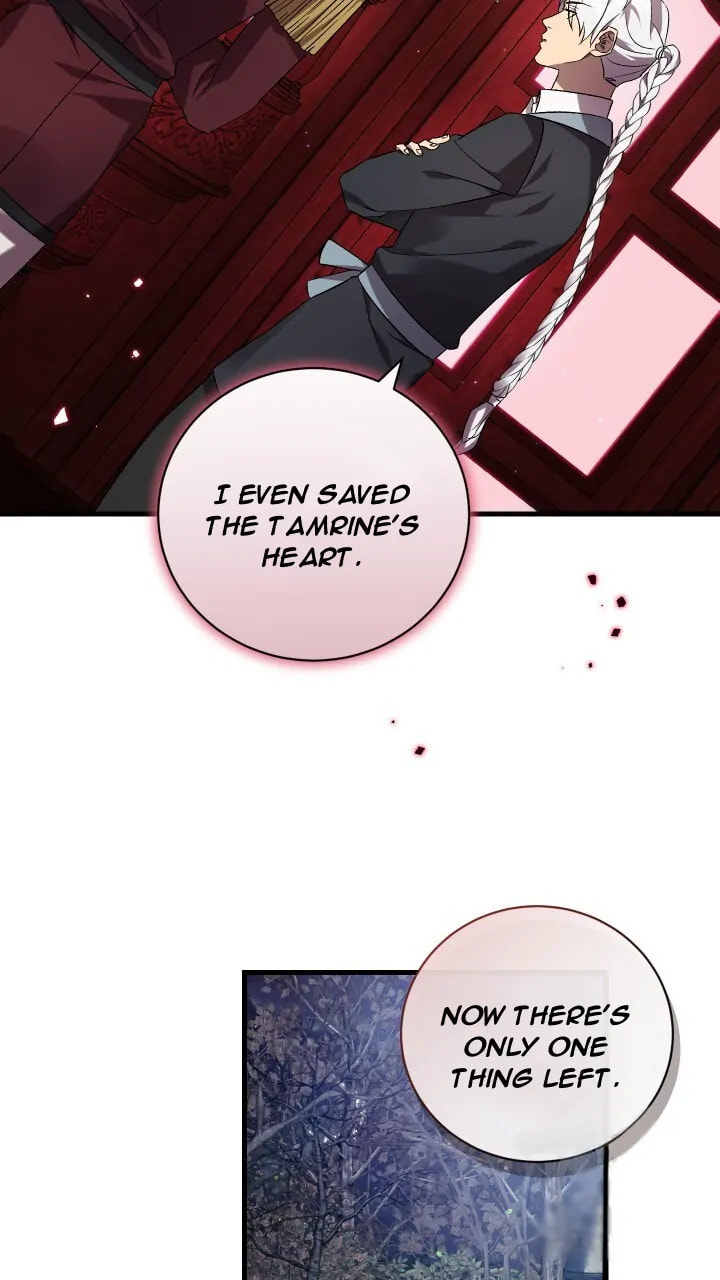 Raising a Sacrifice Chapter 56 page 9 - 