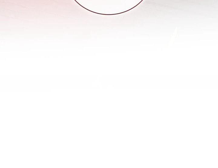 Raising a Sacrifice Chapter 57 page 32 - 