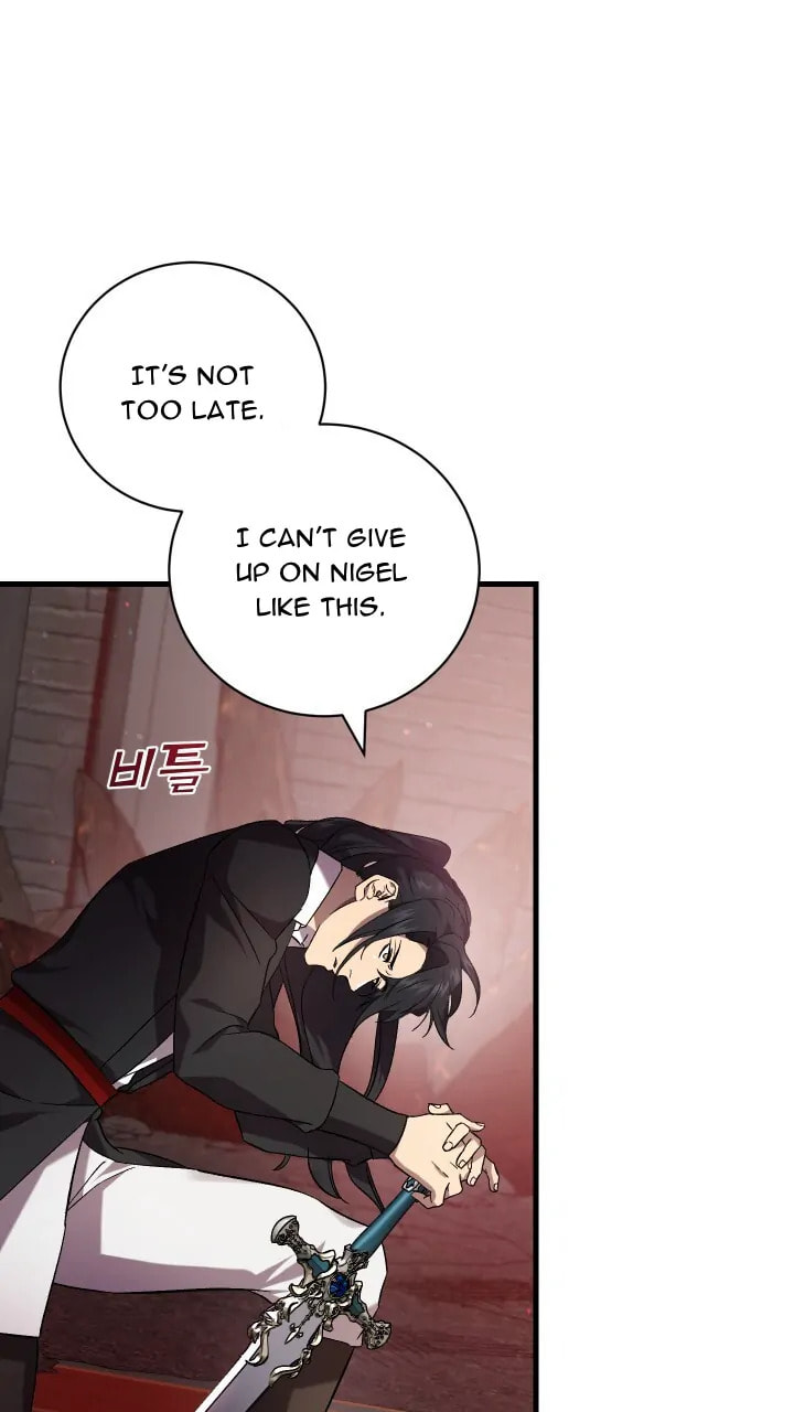 Raising a Sacrifice Chapter 57 page 6 - 