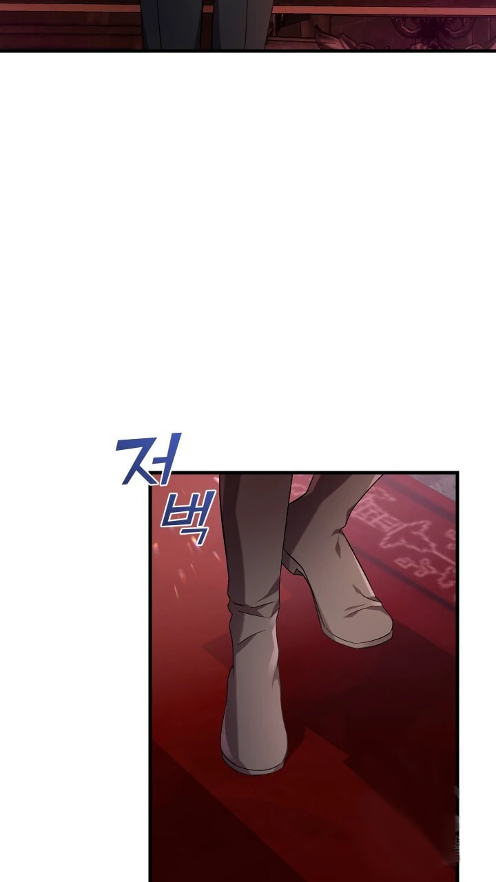 Raising a Sacrifice Chapter 58 page 15 - 
