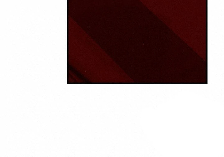 Raising a Sacrifice Chapter 58 page 16 - 
