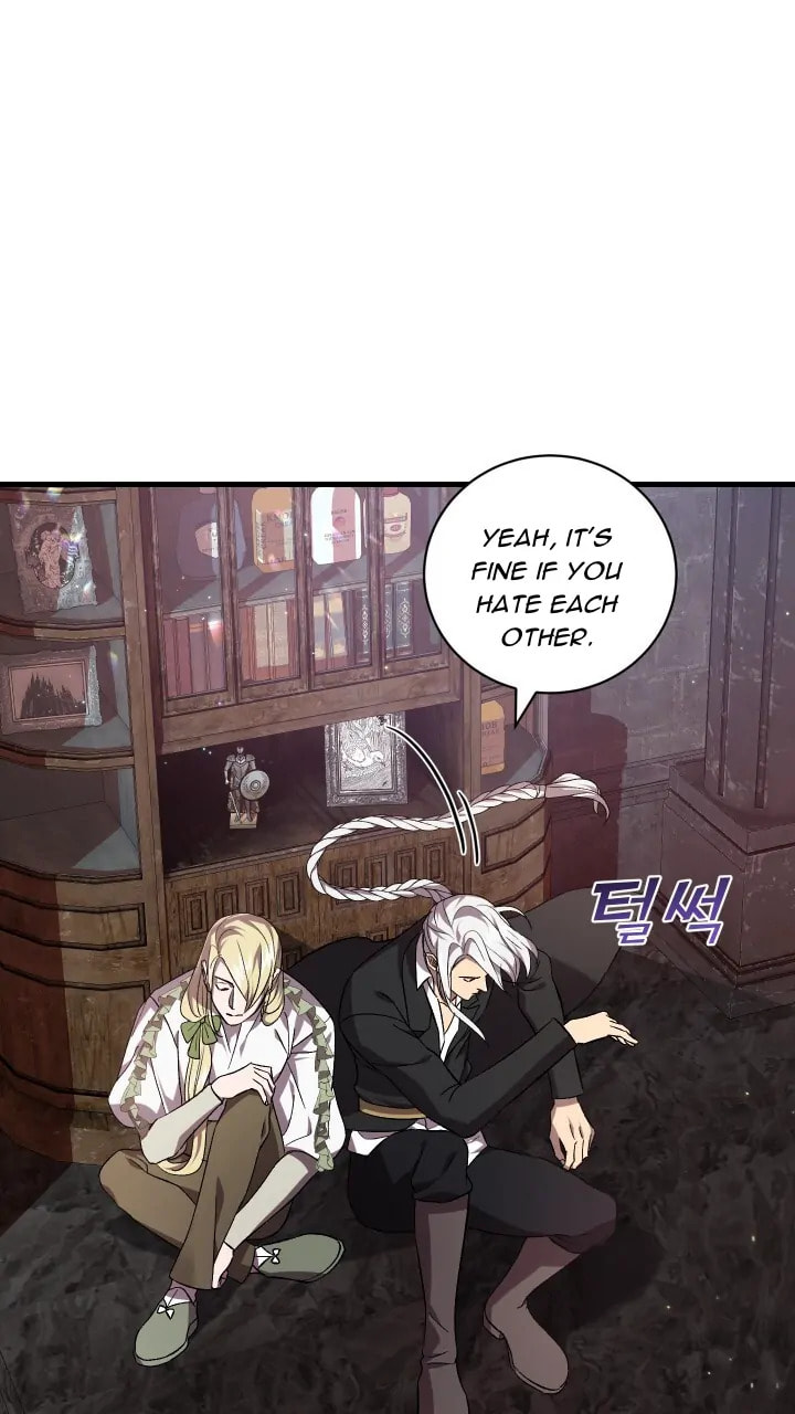 Raising a Sacrifice Chapter 58 page 20 - 