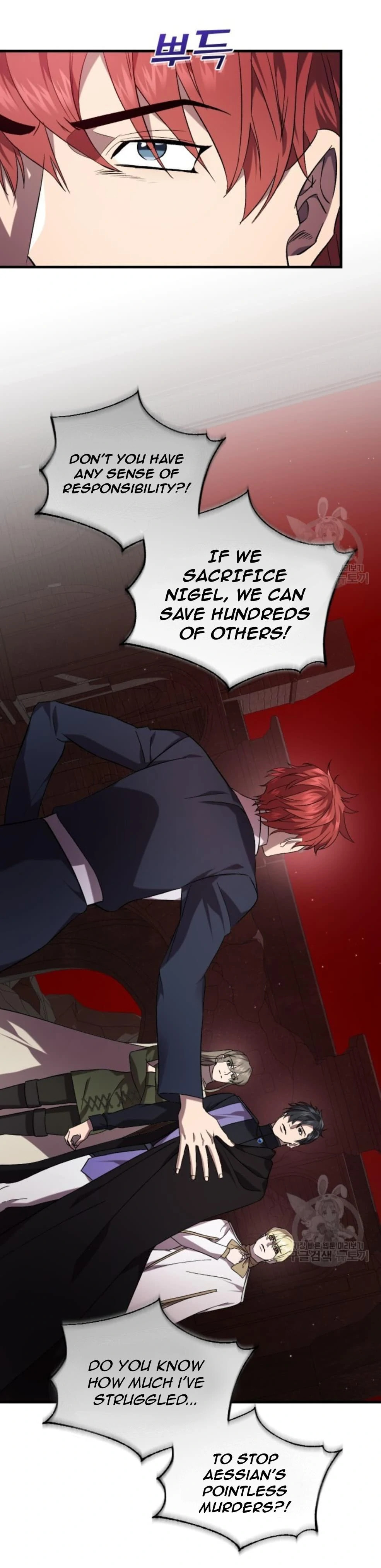 Raising a Sacrifice Chapter 59 page 13 - 