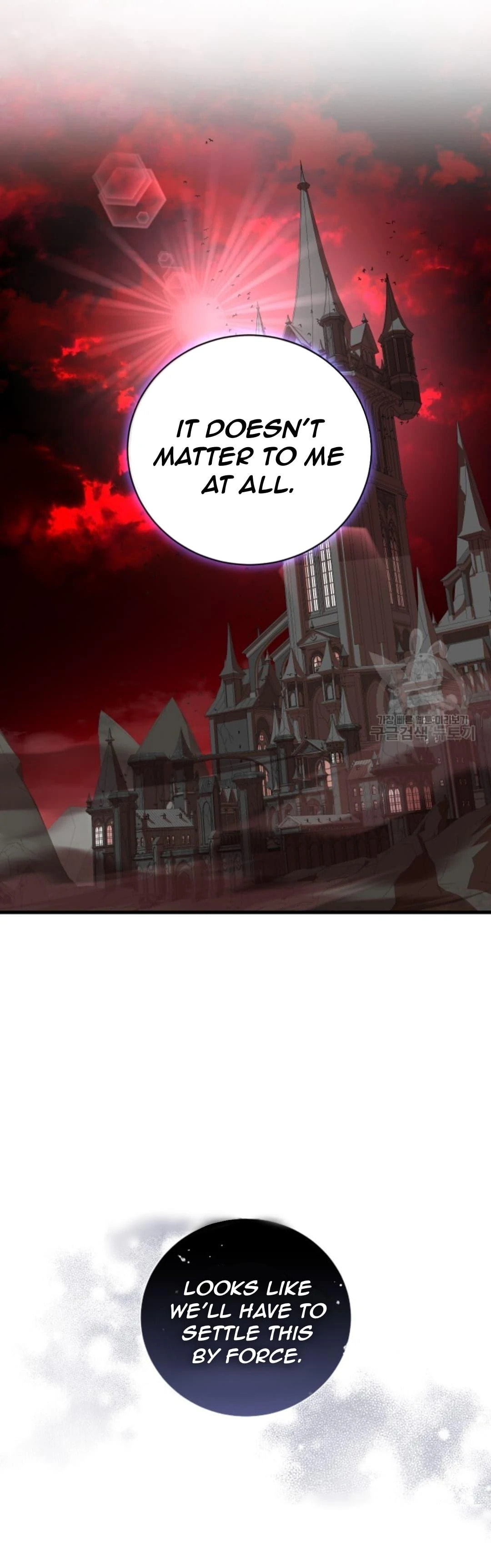 Raising a Sacrifice Chapter 59 page 16 - 