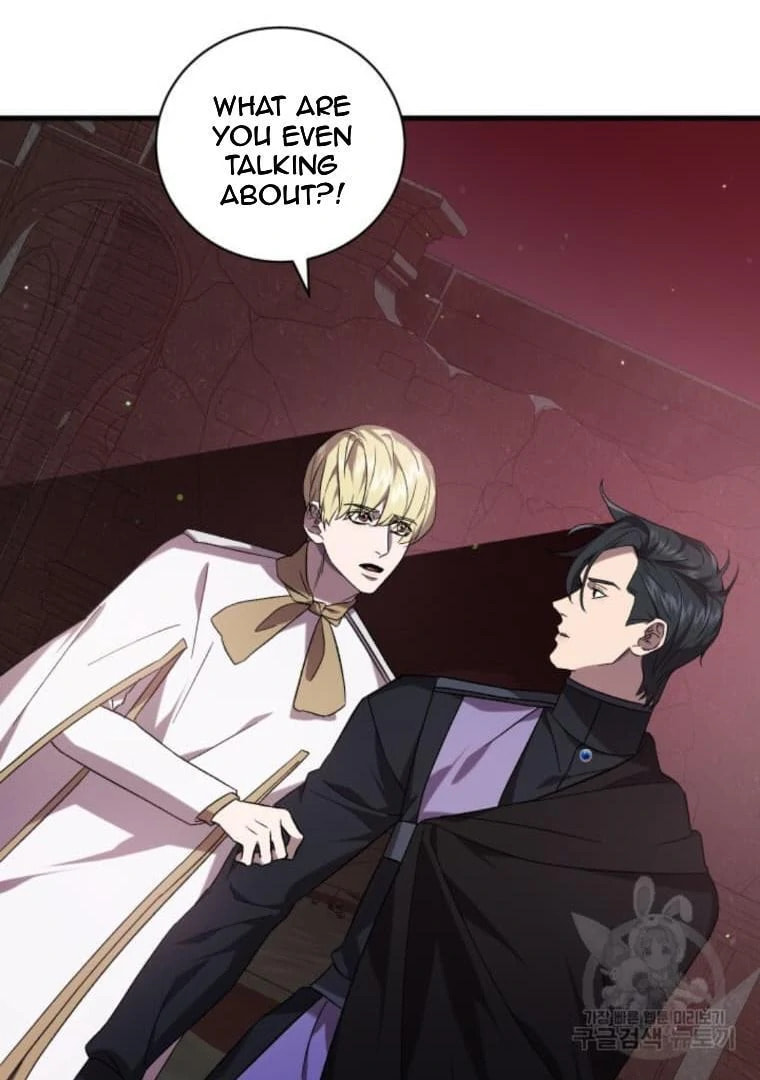 Raising a Sacrifice Chapter 59 page 19 - 