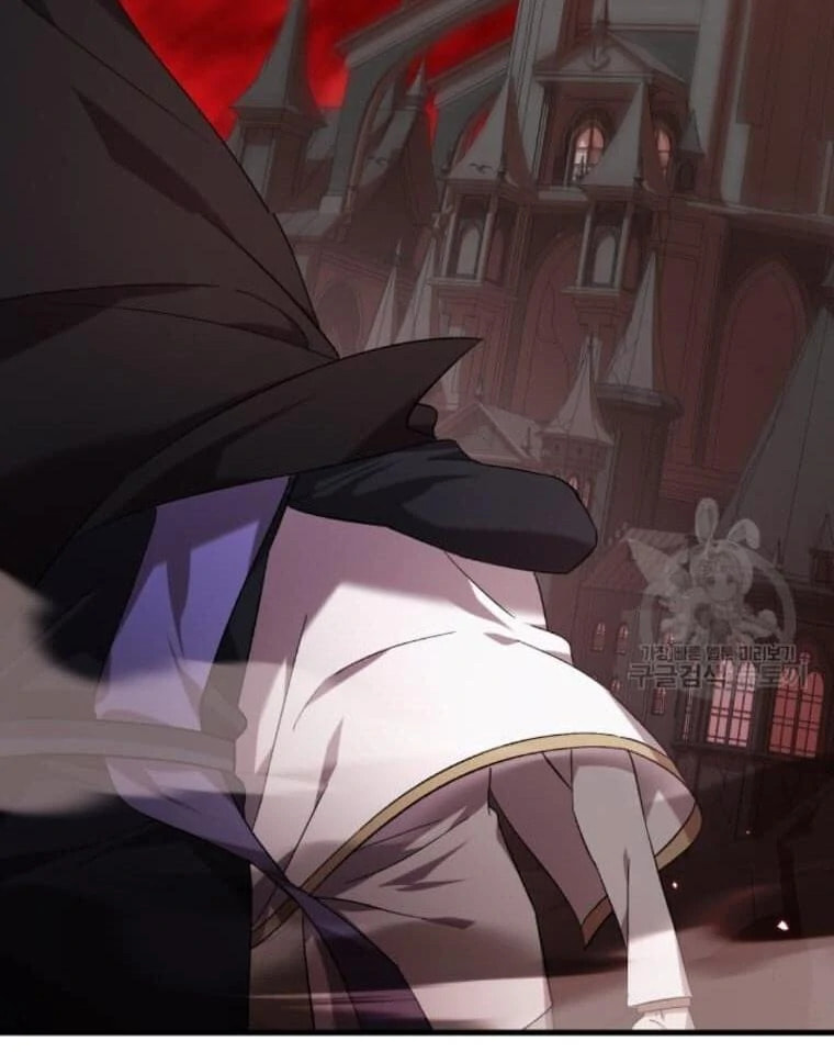 Raising a Sacrifice Chapter 59 page 22 - 