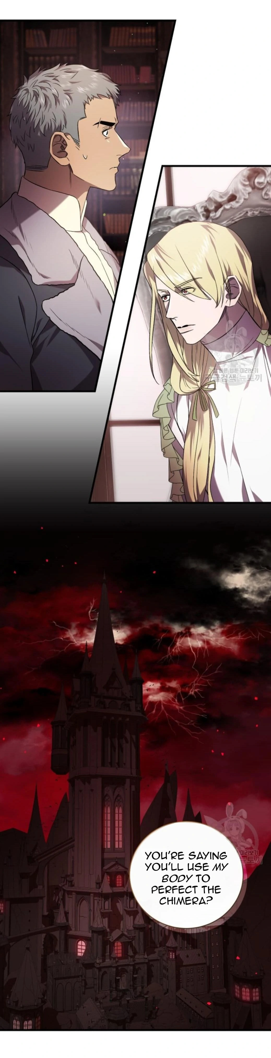 Raising a Sacrifice Chapter 59 page 6 - 