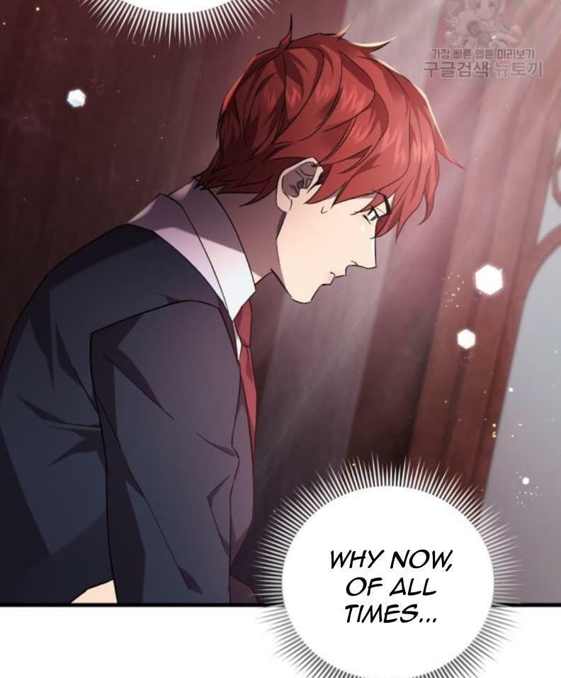 Raising a Sacrifice Chapter 60 page 17 - 