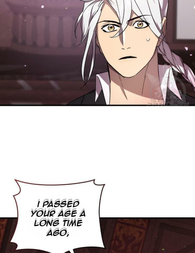 Raising a Sacrifice Chapter 60 page 25 - 