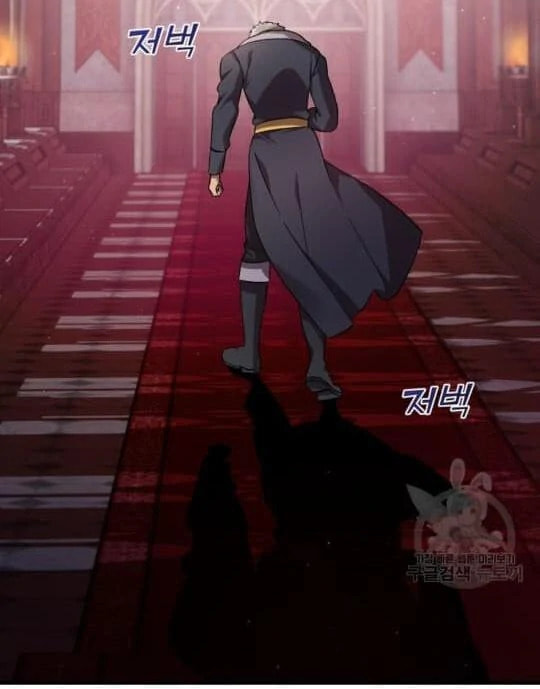 Raising a Sacrifice Chapter 60 page 30 - 
