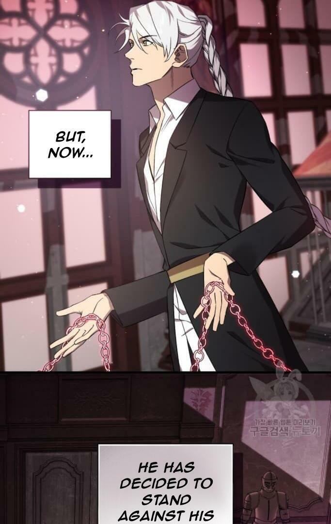 Raising a Sacrifice Chapter 60 page 4 - 