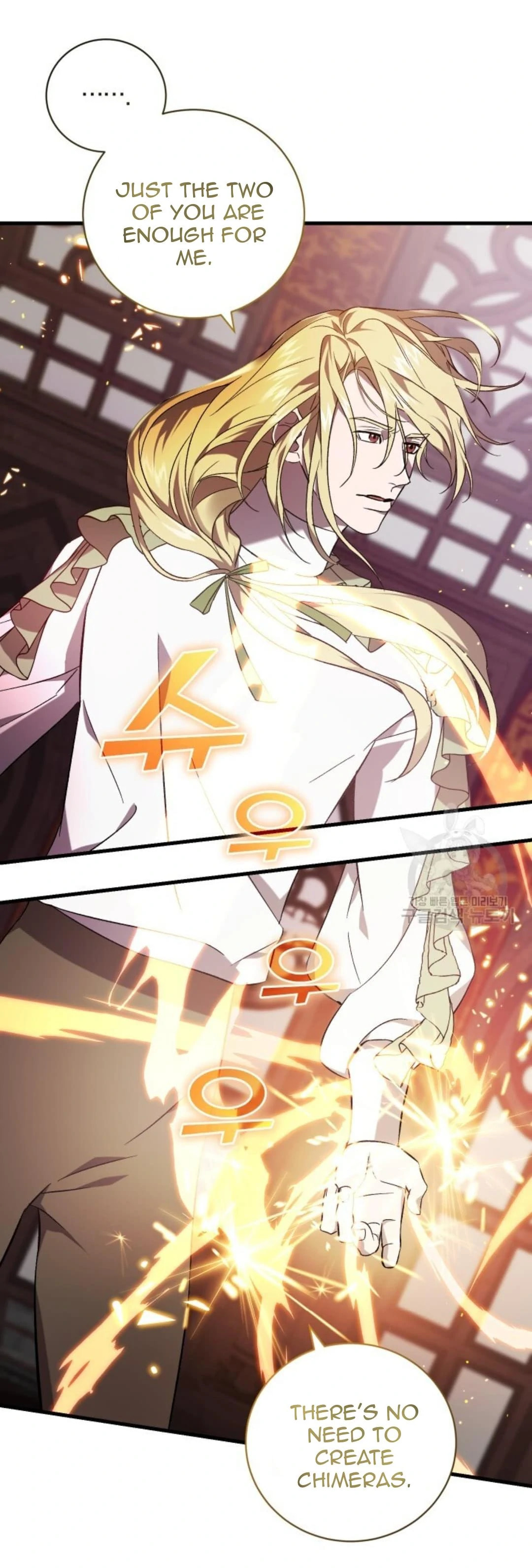 Raising a Sacrifice Chapter 60 page 31 - 