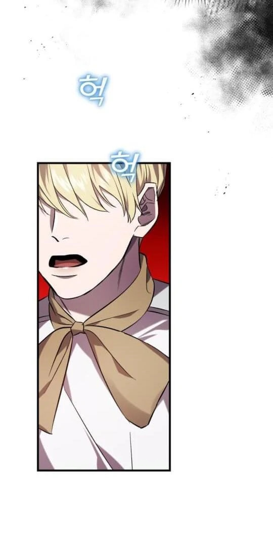 Raising a Sacrifice Chapter 60 page 61 - 