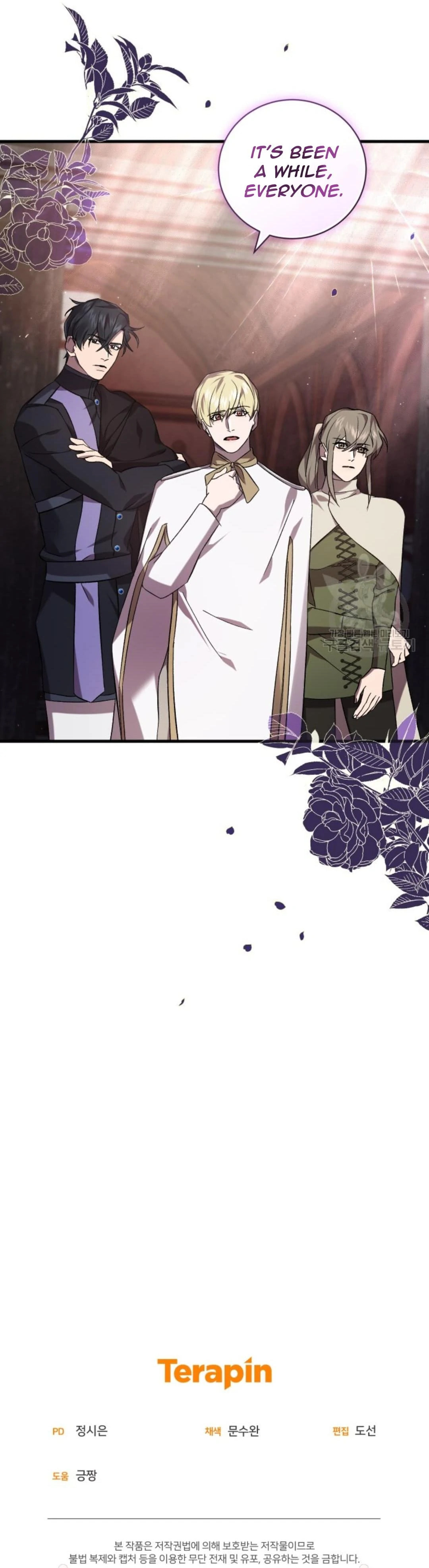 Raising a Sacrifice Chapter 60 page 64 - 