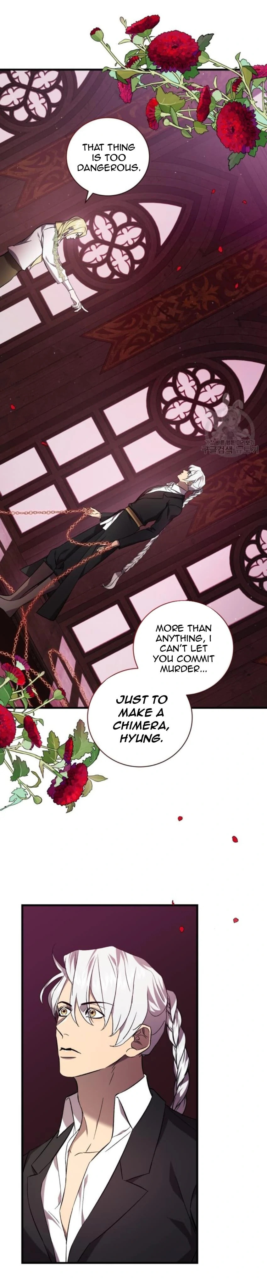 Raising a Sacrifice Chapter 60 page 10 - 