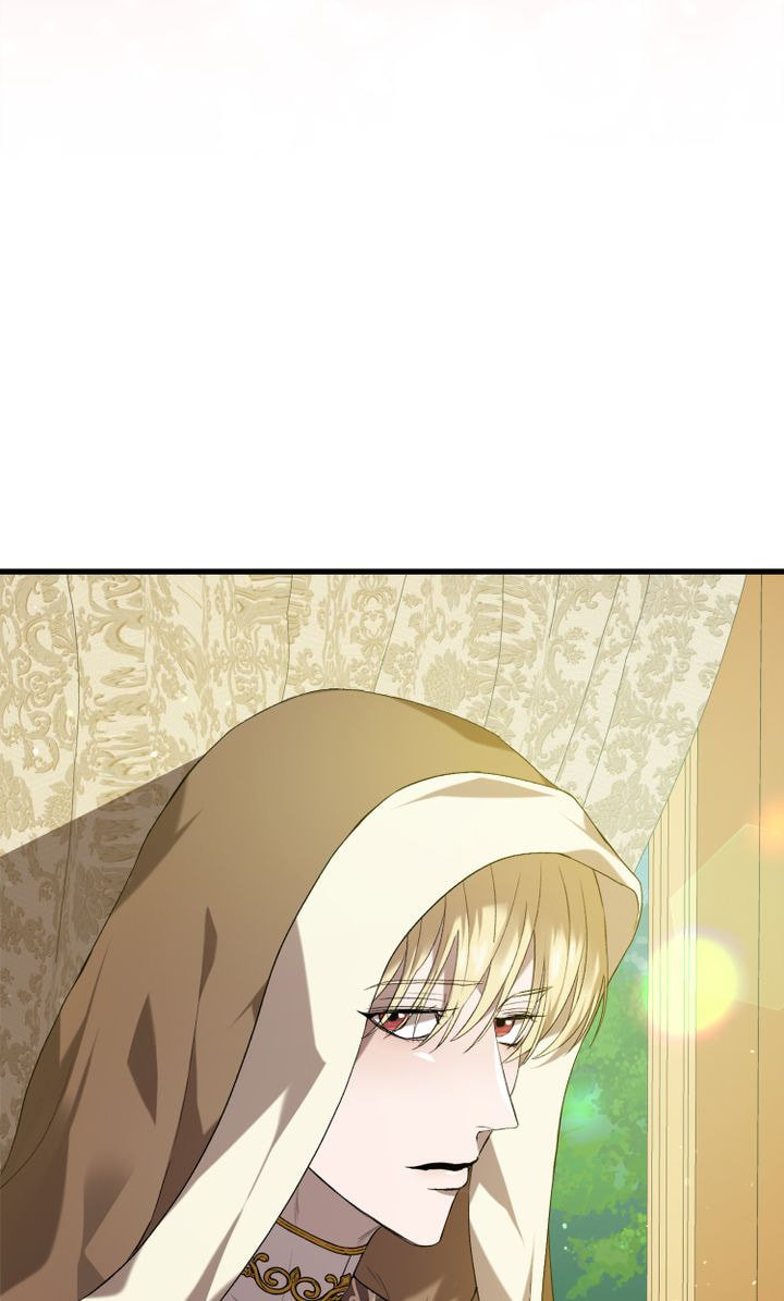 Raising a Sacrifice Chapter 7 page 17 - 